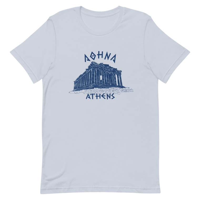 Αθήνα Tourist Shop Unisex T-Shirt