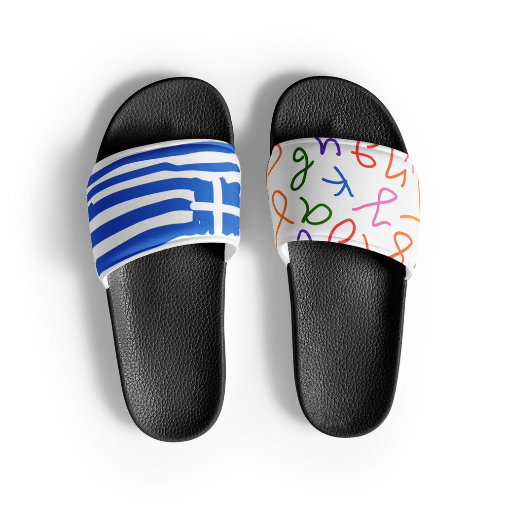Back to Greek School Beginners Women's slides