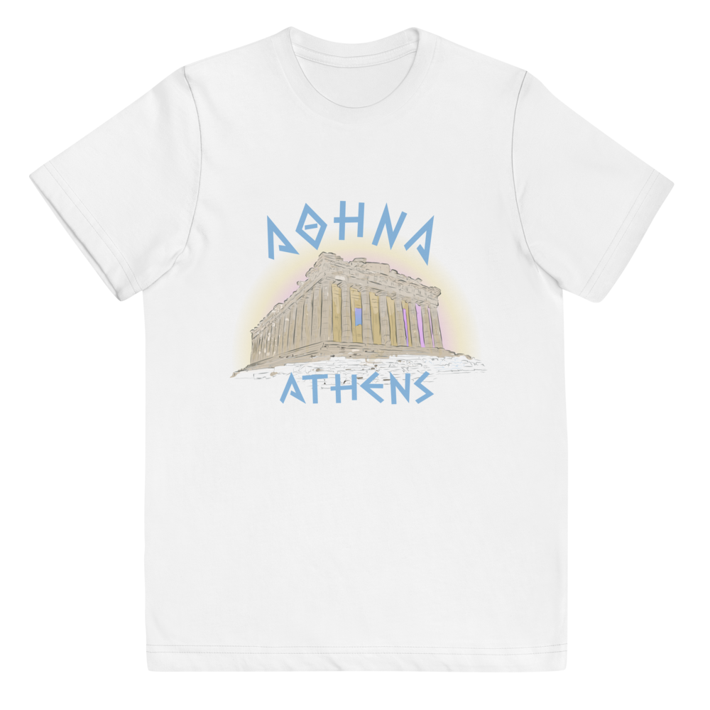 Athens Tourist Youth jersey t-shirt